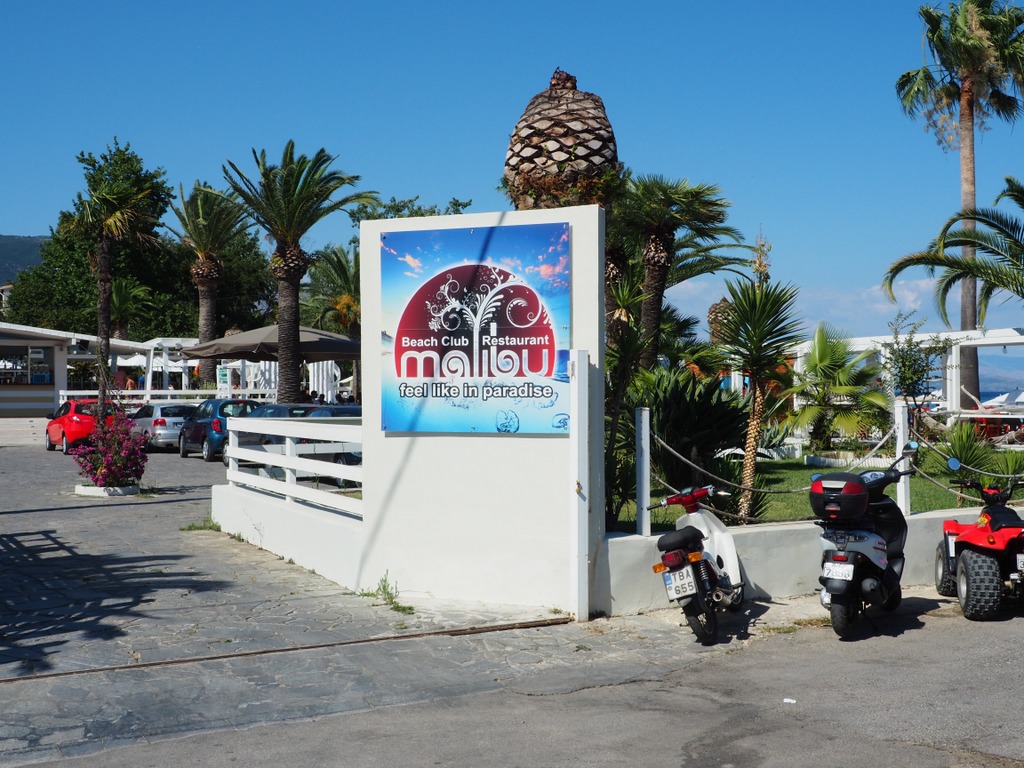 Dassia Beach Dassia Beach